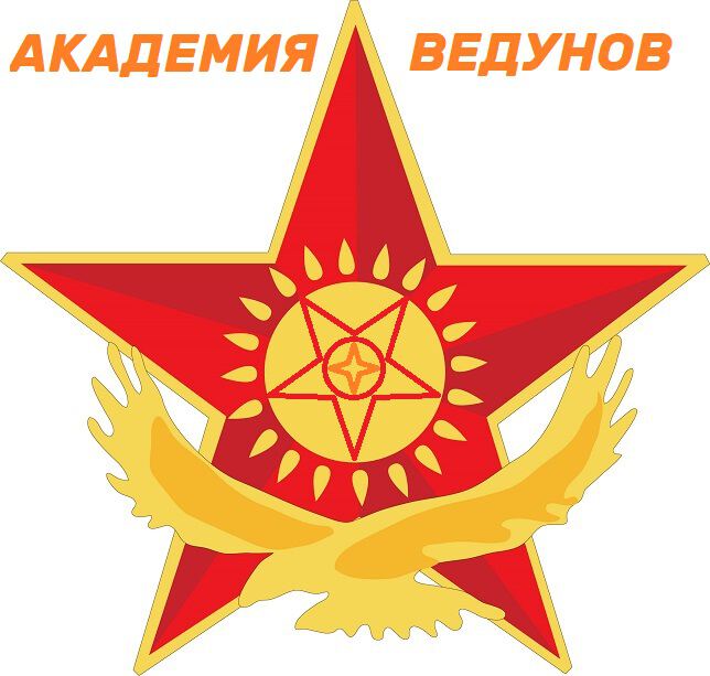 Фото Вы проснулись?