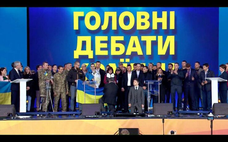 Фото Америка на коленях и это хорошо