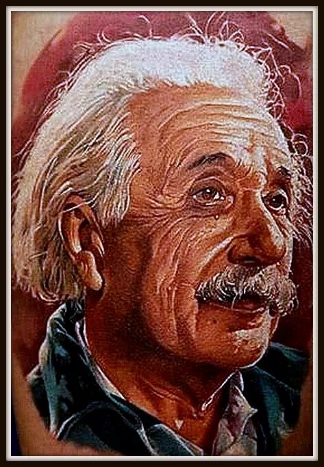 Картинки Просто о сложной сингулярности