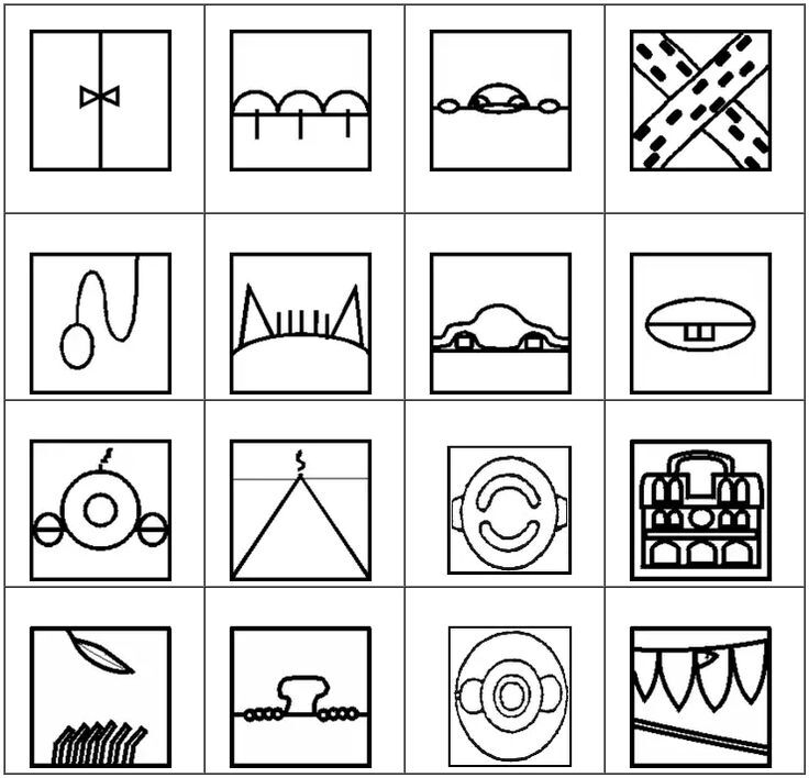 Картинки про Творчество и эзотерика