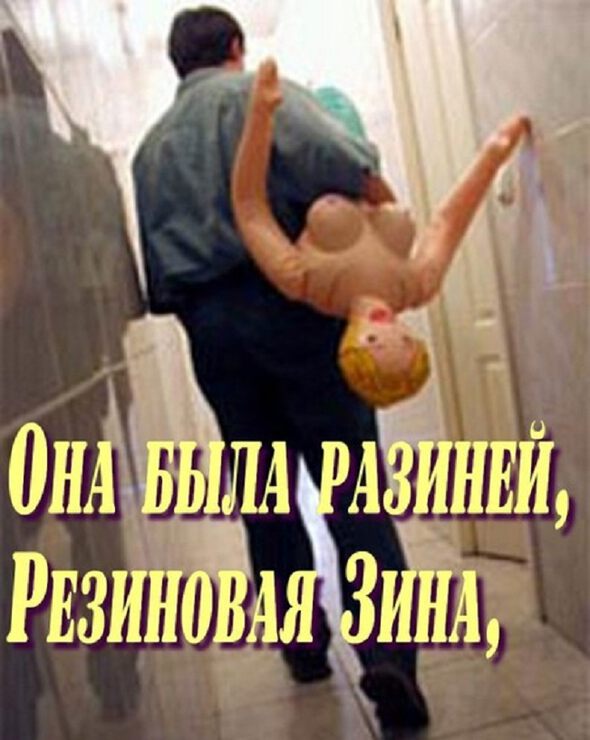 Фото Тестостерон потребность