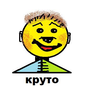 Фото Таинство и тайна исповеди