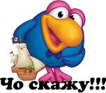 Фото Хотите видоизменить свою жизнь? Читайте 100 правил