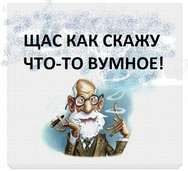 Фото Существование сущности