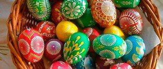 Фото про Творчество и эзотерика