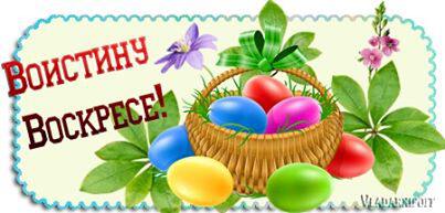 Фото Девушка и паук