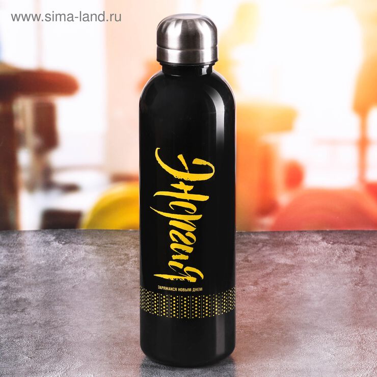 Фото Энергия - зверь?