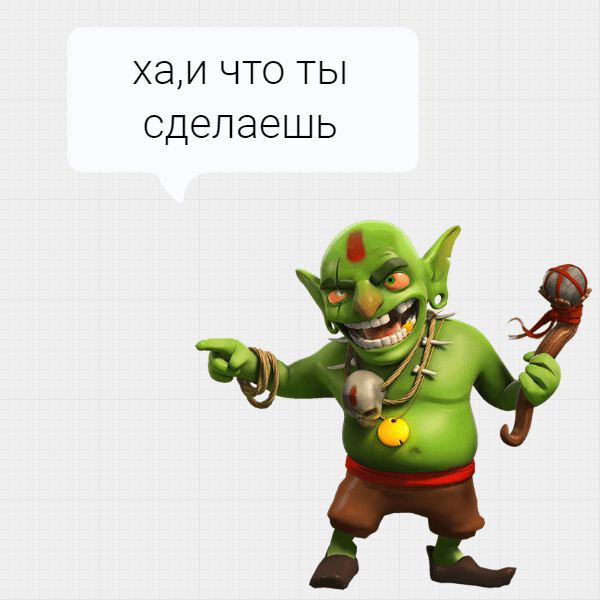 Фото Существовали ли люди-великаны?