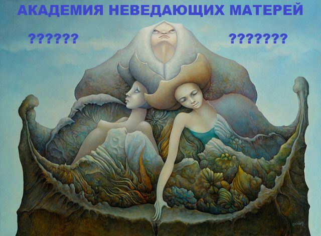 Фото про Доля шутки в матанализе законности