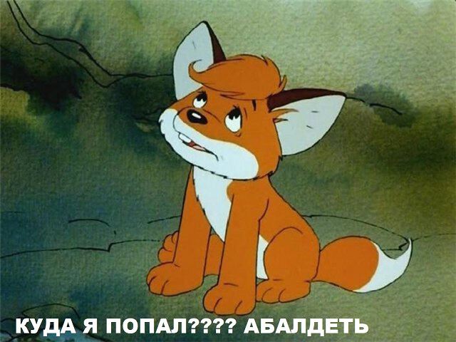 Фото Сага о вечности и бессмертии