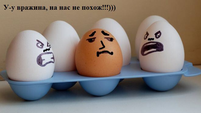 Фото про Дух войны