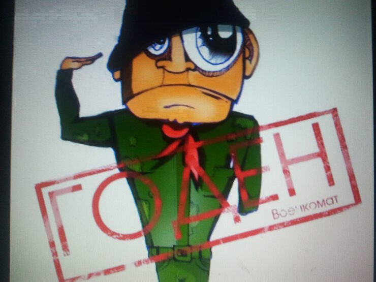 Картинки про О множественности логик