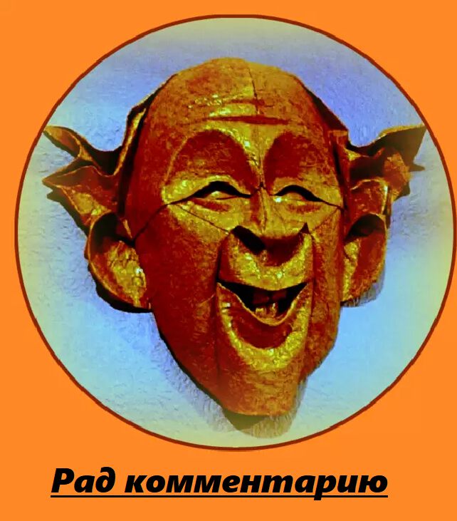 Фото про Просто о сложной сингулярности