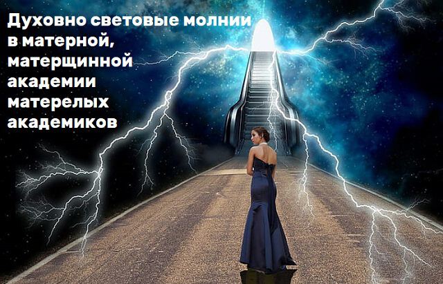 Картинки Жизнь держись 2