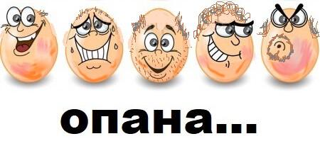 Фото про Стандартизация - убийца инопланетян