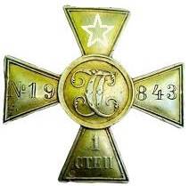 Картинки Доля шутки в матанализе законности