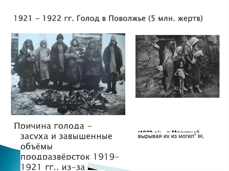 Фото Возможны ли конфликты в космосе?