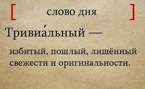 Фото про Глыба Кант