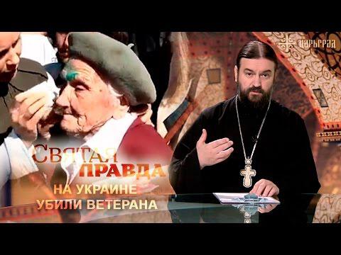 Фото про В свете законов мироздания