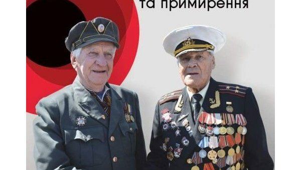 Картинки про В свете законов мироздания