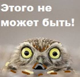 Картинки Причины идеологических противоречий