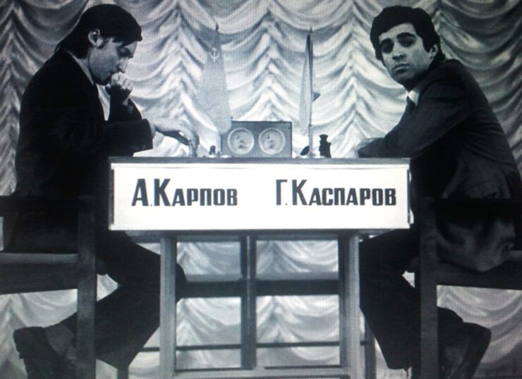 Фото Шахматы и компьютер