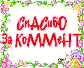 Картинки Глыба Кант