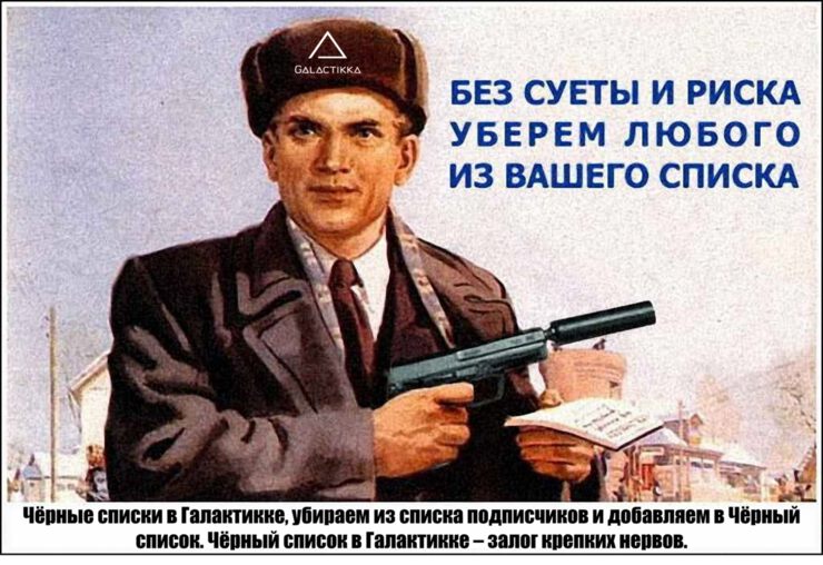 Фото про Мифы октября 1917 года