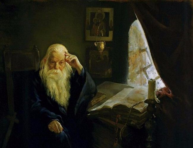 Фото Определение культуры в доступной форме