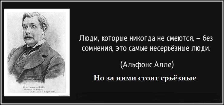 Фото Мир возможного