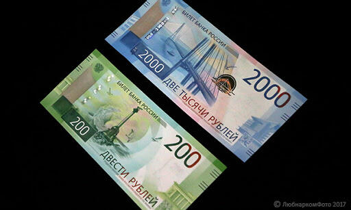 Фото про Как оказаться в нужном месте в нужное время