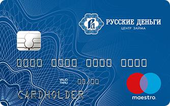 Картинки Как оказаться в нужном месте в нужное время