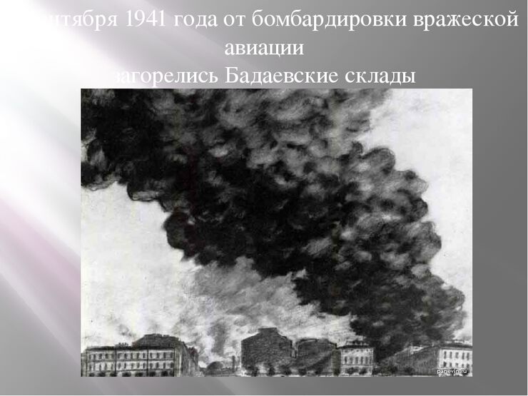 Картинки Возможны ли конфликты в космосе?