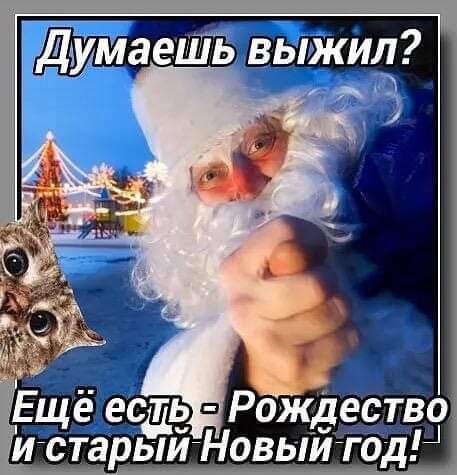 Фото про Буква Ё