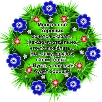 Фото 10 советов по очищению дома от плохих вибраций