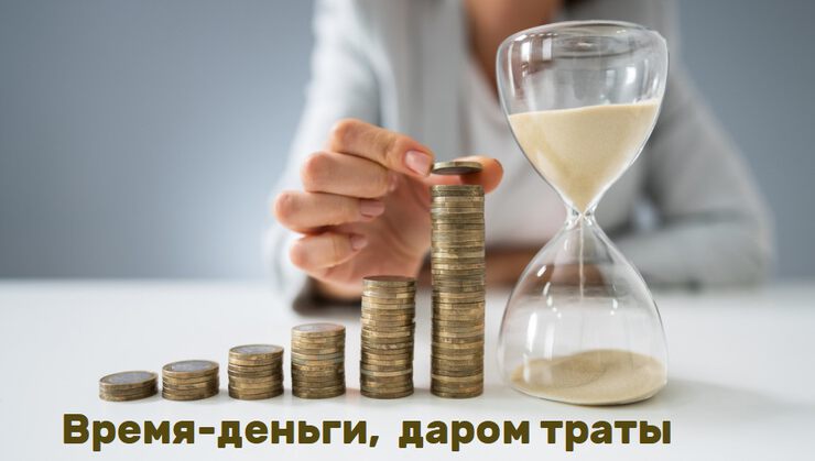 Картинки Простой ритуал для привлечения денежной энергии