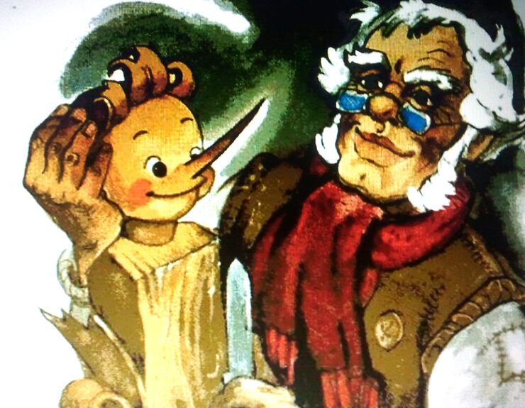 Фото про Активы