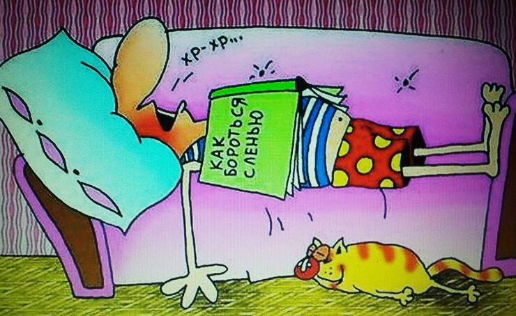 Фото Бывший спортсмен