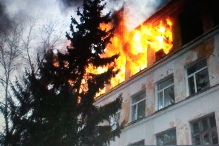 Фото Раздел