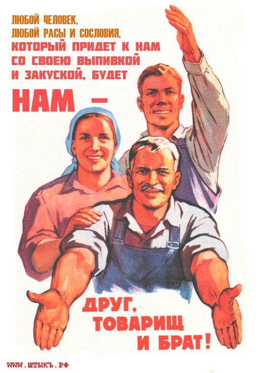 Фото про Мужчины, Женщины Войны!