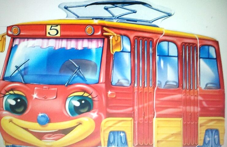 Фото Безбилетник