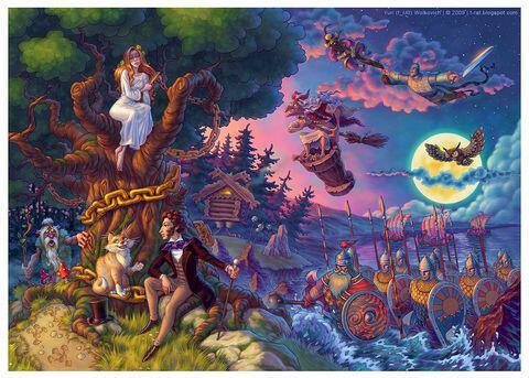 Фото На опушке