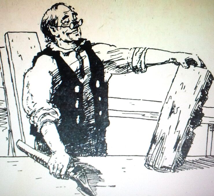 Фото Крутой