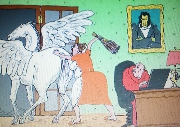 Фото Почти даром