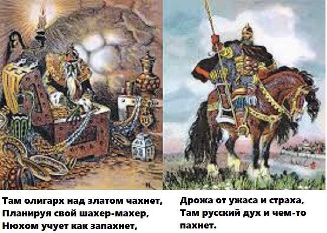 Фото На опушке