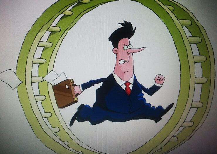 Фото Вассал