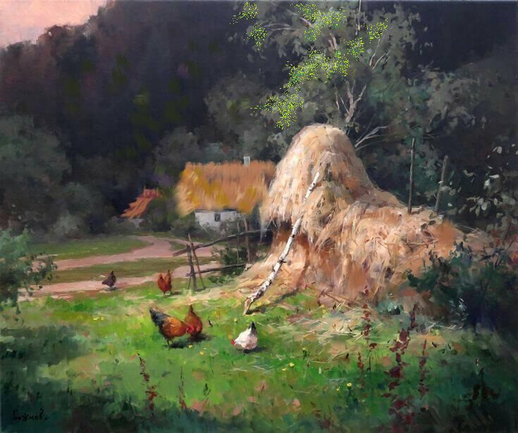 Фото Не вечно нечто под луной