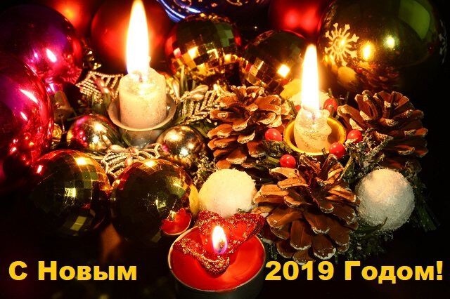 Фото про Два композитора