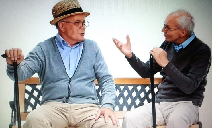 Картинки Ас