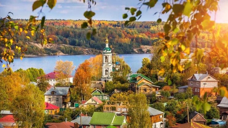 Фото Примадонна осень